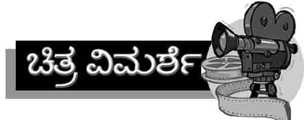 ಸ್ಪಾಟ್‌ಲೈಟ್ ತನಿಖಾ ಪತ್ರಿಕೋದ್ಯಮದ ಆಳ-ಅಗಲ